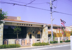 パステル保育園外観