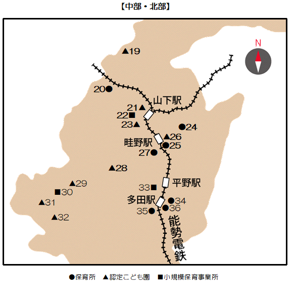 中部・北部認可保育所地図一覧