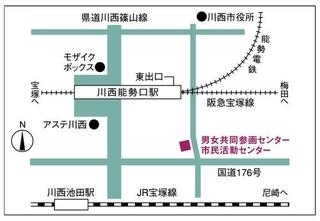 市民活動センター周辺の地図