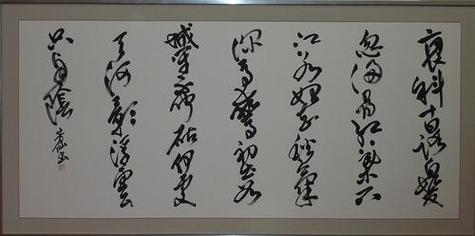 書