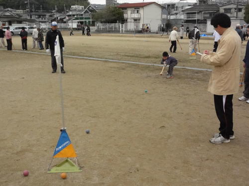マウンテンホールへ狙いを定めて…