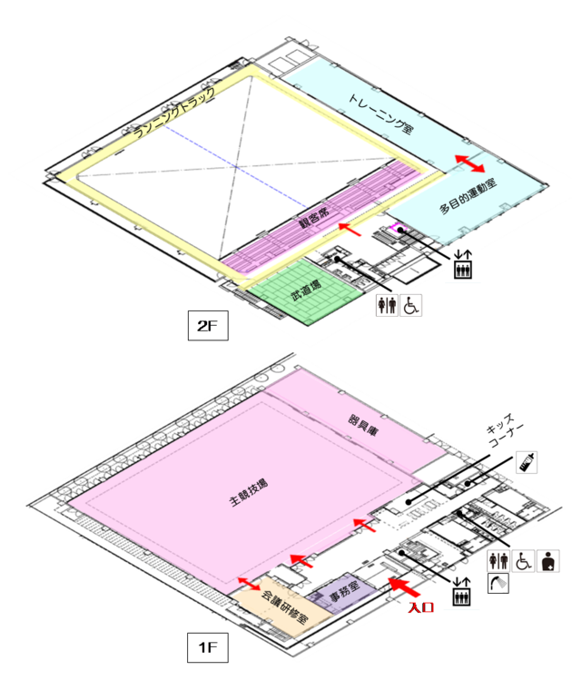 見取り図画像