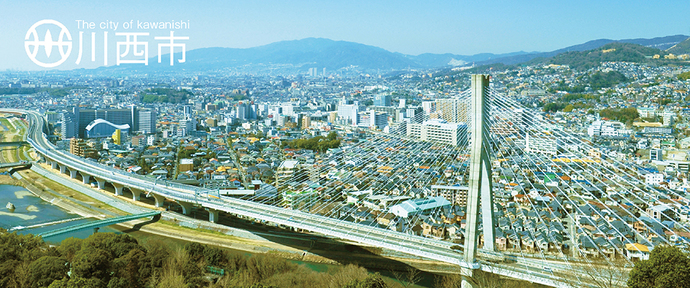 川西市の遠景の画像