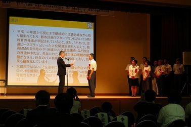 平成28年度JCOMM賞授賞式の様子