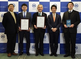 令和2年度式の様子