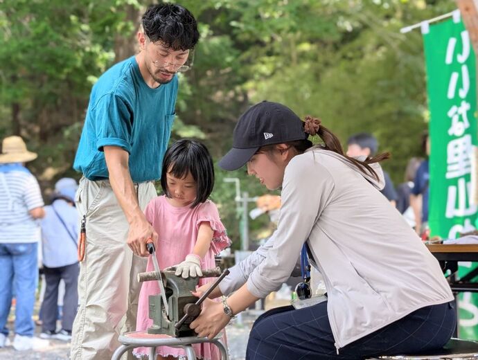 とよの観光まつり（ワークショップ）