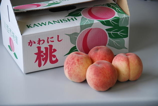 桃の画像