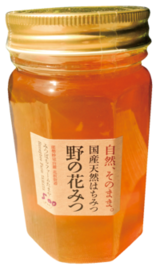 野の花みつの画像