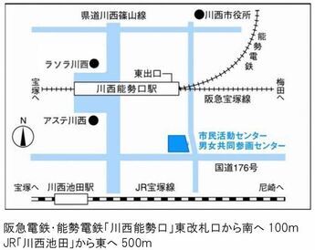 パレットかわにし地図