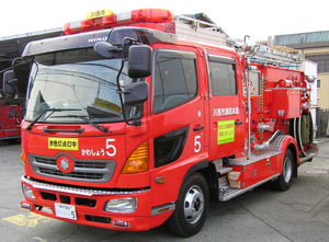 化学車