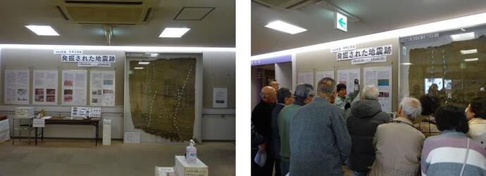 企画展写真