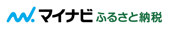マイナビふるさと納税（外部リンク・新しいウインドウで開きます）