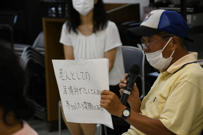 北陵公民館の様子