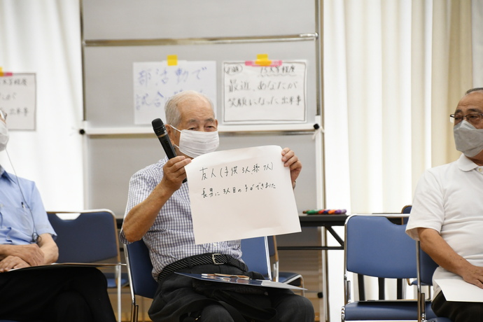 清和台公民館の様子