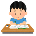 自習する男の子のイラスト