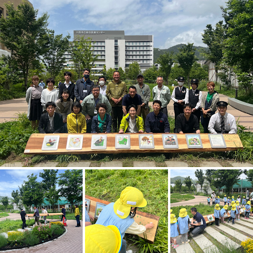 キセラ川西公園の花壇に、看板を設置しました。