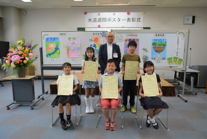 写真：全体記念写真
