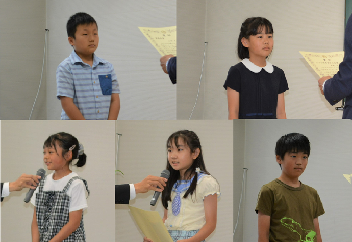 写真：表彰者のみなさん