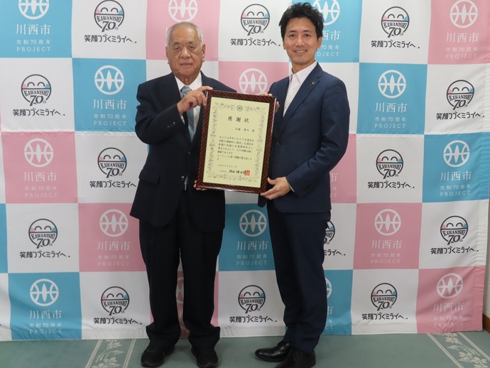 交通安全感謝状贈呈式のようす