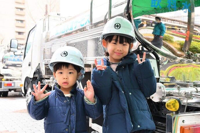 応急給水車写真