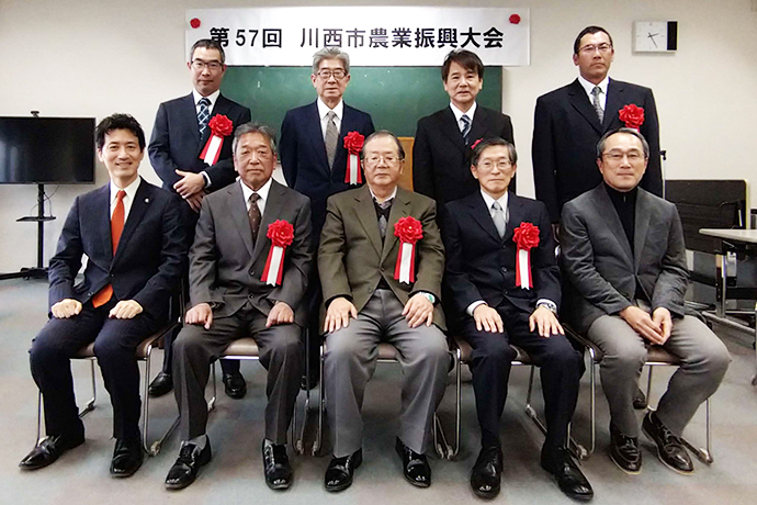 第57回川西市農業振興大会の様子