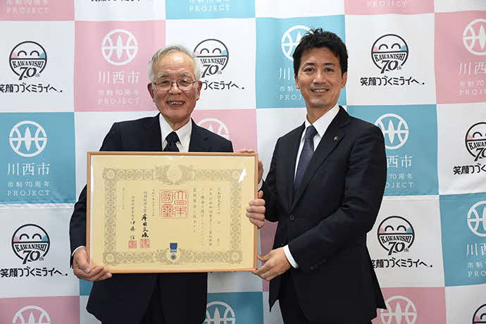 市の行政相談委員 中谷さんが藍綬褒章 受賞