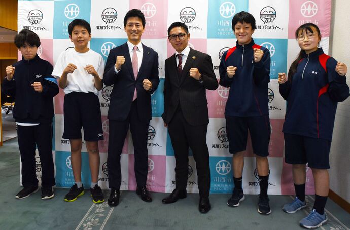 市出身プロボクサー 加納陸さん 市長表敬訪問 （ トライやる・ウィーク特別企画 中学生もインタビューしました！ ）