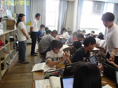 川西市立川西小学校の授業の様子