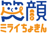 ミライちょきん