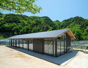 黒川里山センター 外観
