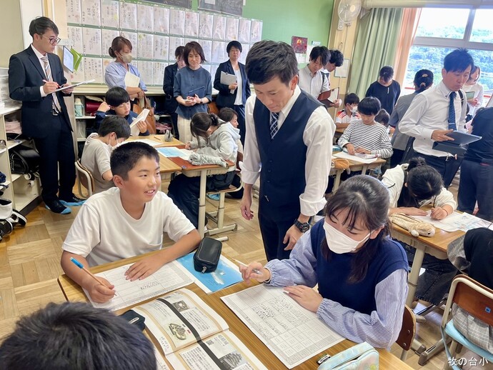 川西市立牧の台小学校での公開授業