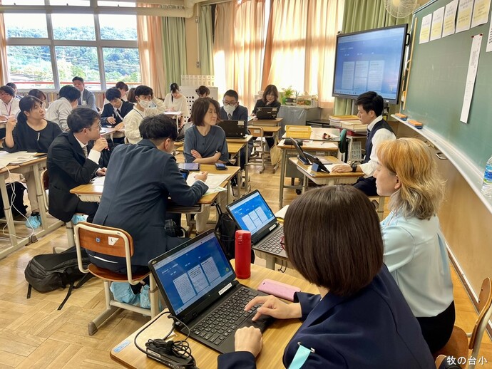 川西市立牧の台小学校公開授業後の分科会