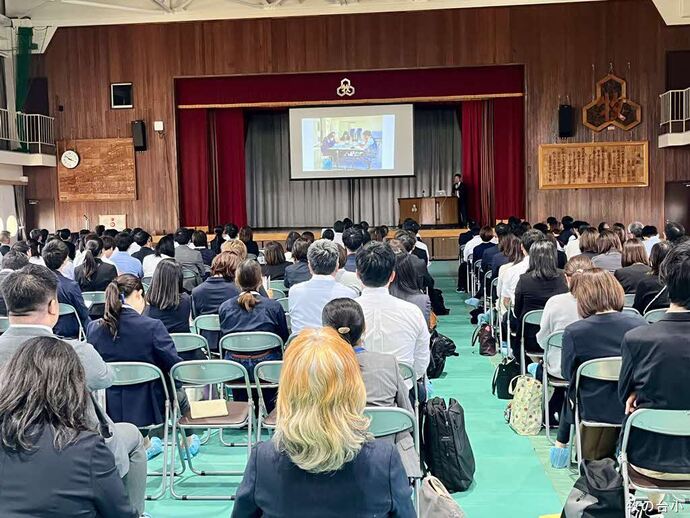 川西市立牧の台小学校研究会の全体会