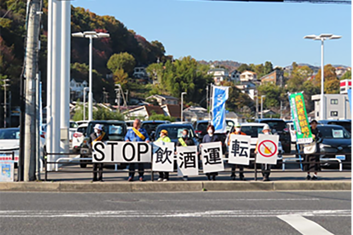 年末の事故防止運動　街頭啓発の様子