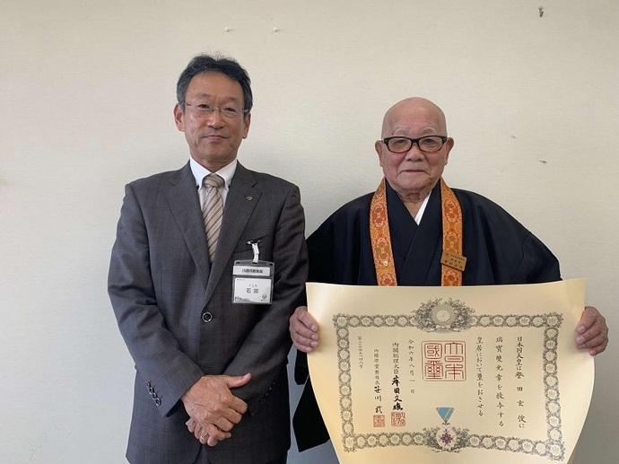 受章された譽田氏との記念写真