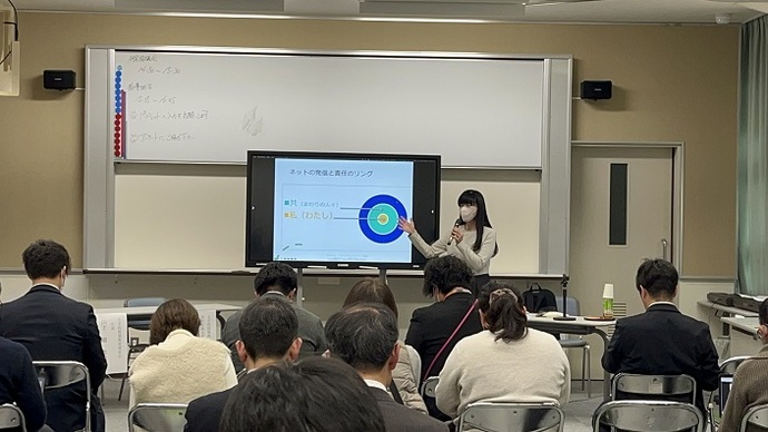 講師の今度先生による講演の様子