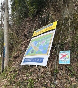 猪名川沿い美化プロジェクト2