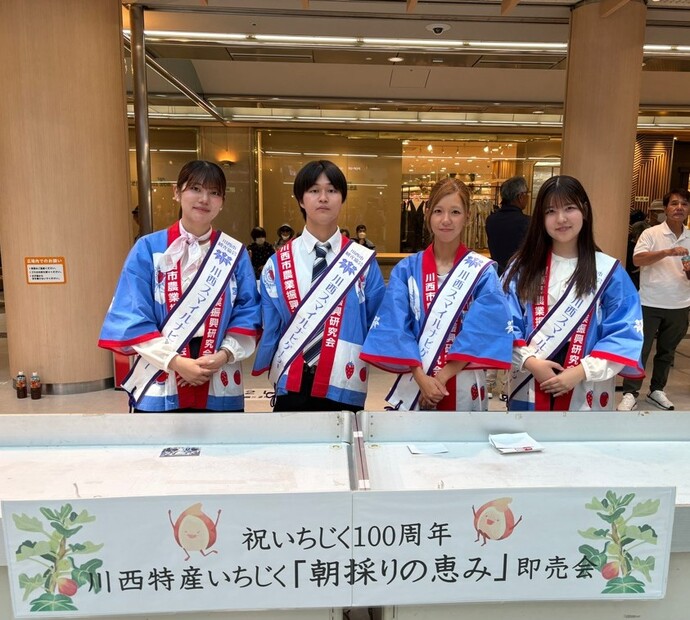 いちじく品評卸売会2
