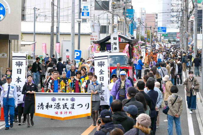 清和源氏まつり1