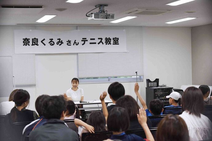講演会の様子(写真)