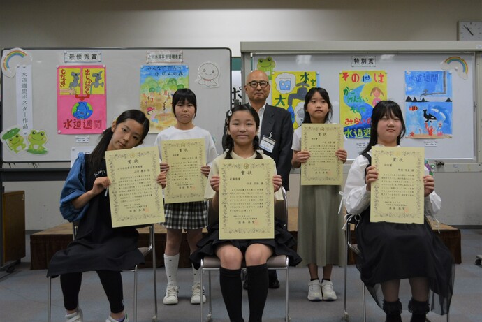 写真:全体記念写真
